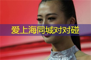 上海新茶资源：朋友情