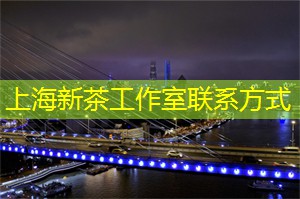 上海新茶资源：齐鲁大地，好客山东：盘点山东十大必游景点